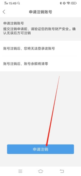 瑞安论坛[图18]