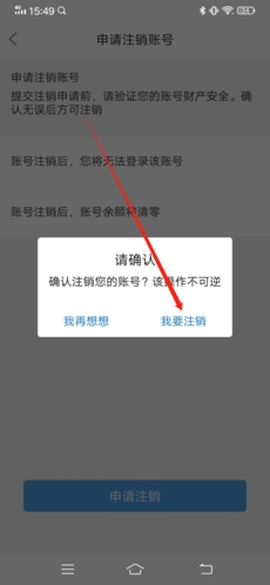 瑞安论坛[图19]