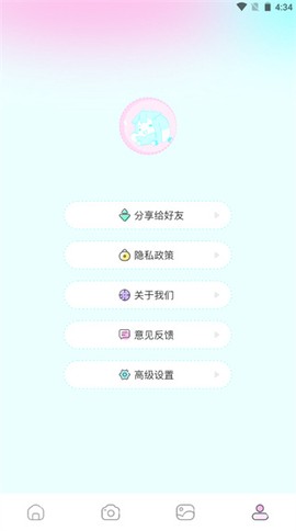 漫画岛下载[图4]