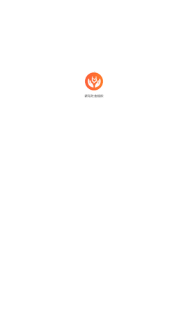 朝阳社会组织截图2