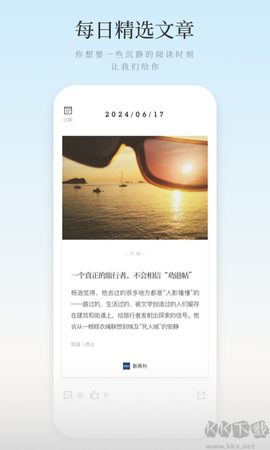 新周刊[图1]