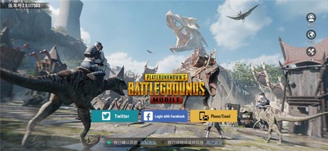 pubgtool画质助手[图11]