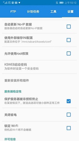 ksweb[图1]
