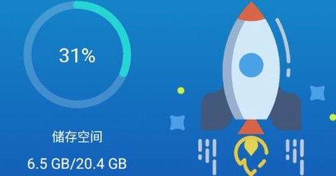 我能行清理[图1]