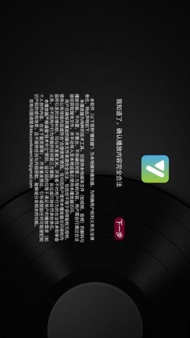 及时雨盒子[图1]