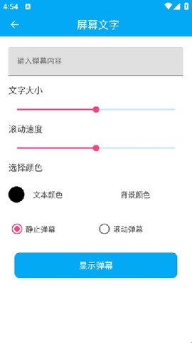 分享助手[图1]