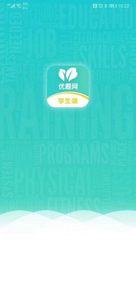 优题解[图1]