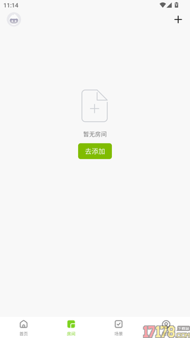 PAK智能家居[图4]