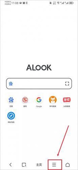 alook[图4]