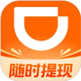 滴滴车主