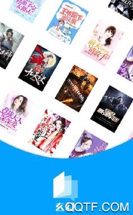 玄幻小说热书榜[图2]
