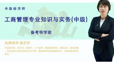 欣师网校[图1]