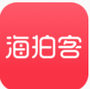 海拍客