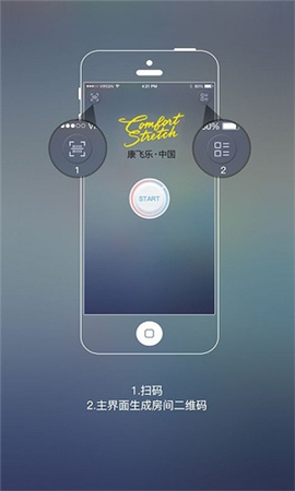新浪唱聊[图1]