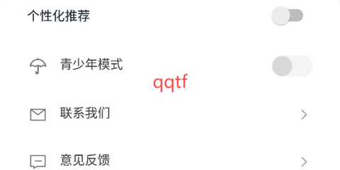 悟空短剧免费看[图4]