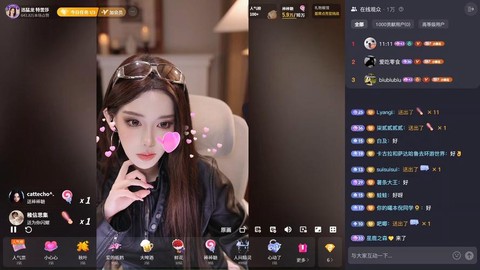 掌上英雄联盟怎么看直播[图1]