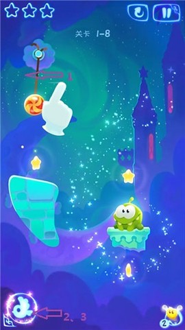 割绳子：魔法[图6]
