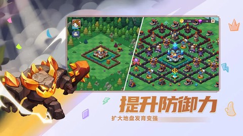 豆豆的村庄[图1]