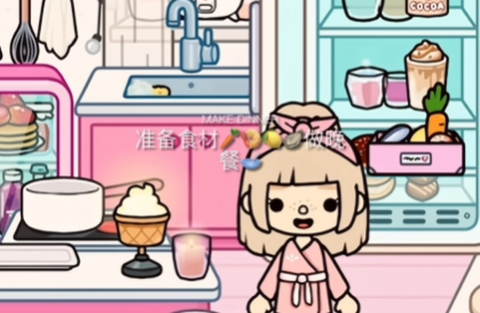 托卡的日常生活3D[图9]