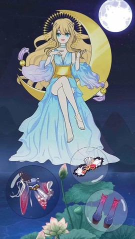 次元少女换装日记[图1]