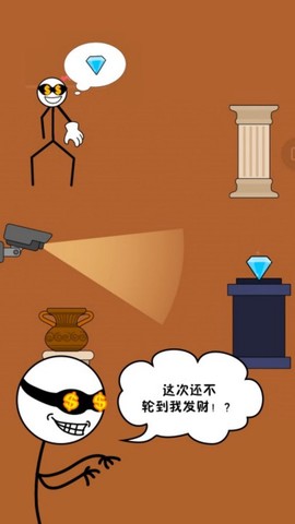 暴走火柴人截图2