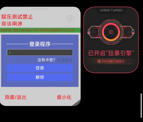 英雄没有闪[图1]