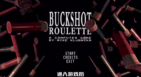 恶魔转盘[图1]