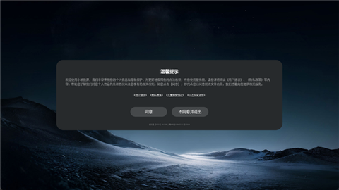 小柚投屏[图2]