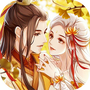 重生之花妖
