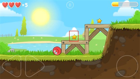 红球4高级版截图3