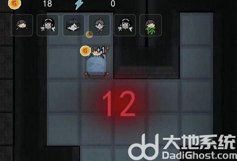 猛鬼宿舍无限金币[图11]