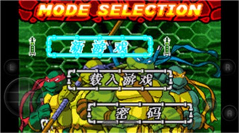 忍者神龟[图1]