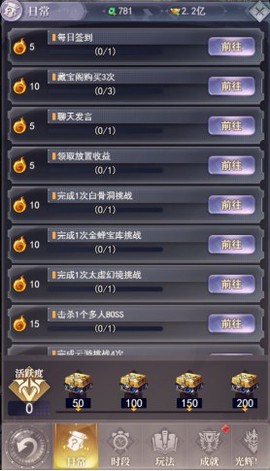 元启世界[图1]