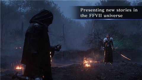FF7EC安装器截图1