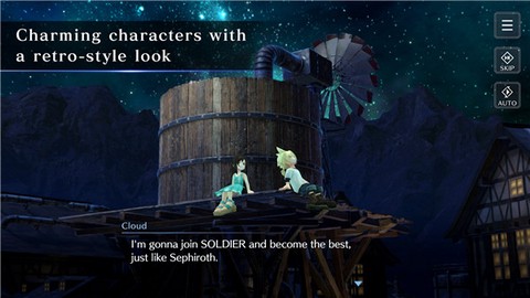 FF7EC安装器截图2
