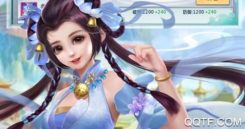 欢乐耍大牌[图1]