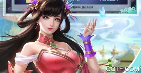 欢乐耍大牌[图2]