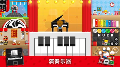 波古波古截图3