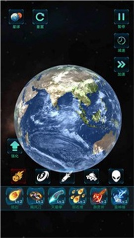 模拟宇宙大爆炸截图1