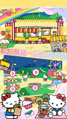 托卡小镇神秘屋截图3