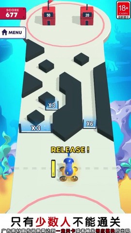 炮弹突击队截图2