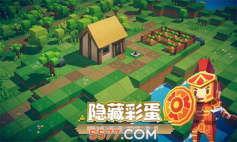 远征岛截图2
