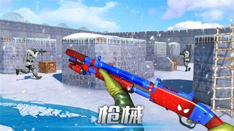 枪战王者突击截图3