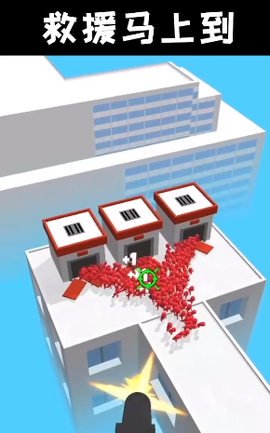 救援突击队[图1]