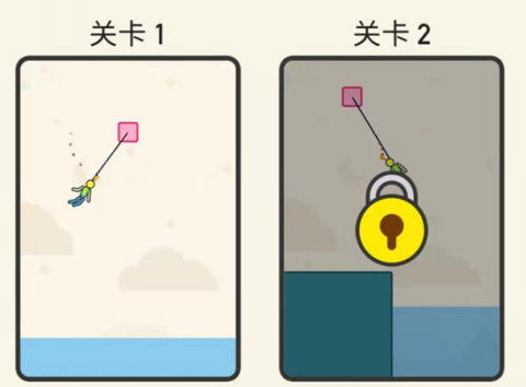 营救小老弟截图1