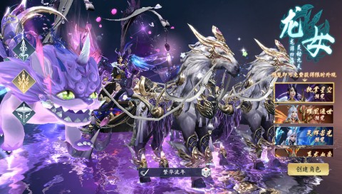 封灵诀[图2]