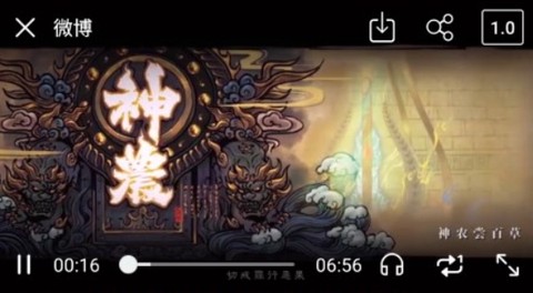alook浏览器[图1]