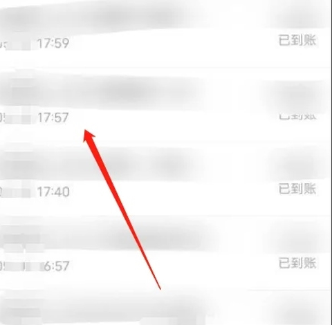 美团骑手[图11]