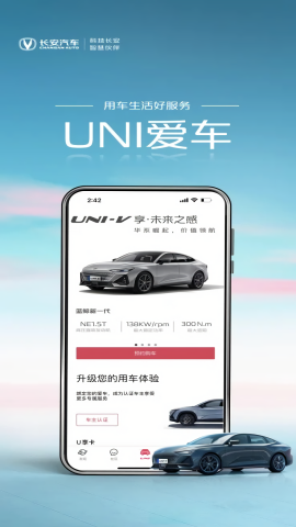 引力域[图1]