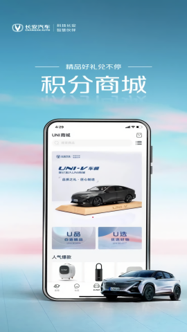 引力域截图3